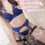 ヒメ日記 2025/04/08 17:05 投稿 まりこ 谷町秘密倶楽部