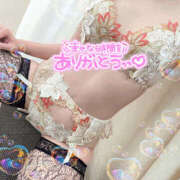 ヒメ日記 2025/04/09 03:05 投稿 まりこ 谷町秘密倶楽部