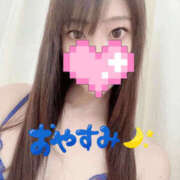 ヒメ日記 2025/04/12 02:45 投稿 まりこ 谷町秘密倶楽部