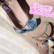 ヒメ日記 2025/04/14 04:00 投稿 まりこ 谷町秘密倶楽部