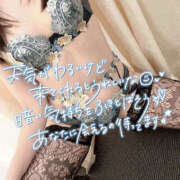 ヒメ日記 2025/04/15 18:45 投稿 まりこ 谷町秘密倶楽部