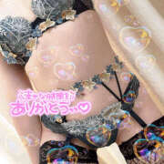 ヒメ日記 2025/04/16 04:30 投稿 まりこ 谷町秘密倶楽部