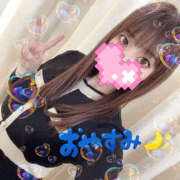 ヒメ日記 2025/04/16 05:35 投稿 まりこ 谷町秘密倶楽部