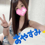 ヒメ日記 2025/04/17 02:25 投稿 まりこ 谷町秘密倶楽部