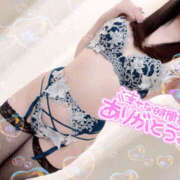 ヒメ日記 2025/04/18 03:15 投稿 まりこ 谷町秘密倶楽部