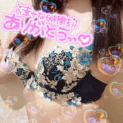 ヒメ日記 2025/04/22 03:25 投稿 まりこ 谷町秘密倶楽部