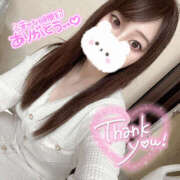 ヒメ日記 2025/04/25 04:10 投稿 まりこ 谷町秘密倶楽部