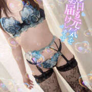 ヒメ日記 2025/04/28 18:05 投稿 まりこ 谷町秘密倶楽部