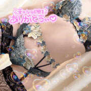 ヒメ日記 2025/05/03 03:55 投稿 まりこ 谷町秘密倶楽部