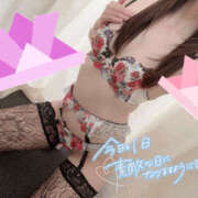 ヒメ日記 2025/05/05 18:30 投稿 まりこ 谷町秘密倶楽部