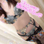 ヒメ日記 2025/05/14 04:15 投稿 まりこ 谷町秘密倶楽部