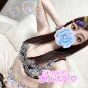 ヒメ日記 2025/05/30 03:10 投稿 まりこ 谷町秘密倶楽部