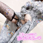 ヒメ日記 2025/06/02 04:40 投稿 まりこ 谷町秘密倶楽部