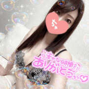 ヒメ日記 2025/06/03 04:25 投稿 まりこ 谷町秘密倶楽部