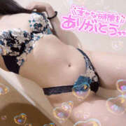 ヒメ日記 2025/06/04 04:05 投稿 まりこ 谷町秘密倶楽部