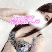 ヒメ日記 2025/06/06 03:05 投稿 まりこ 谷町秘密倶楽部