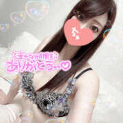 ヒメ日記 2025/06/14 03:15 投稿 まりこ 谷町秘密倶楽部