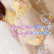 ヒメ日記 2025/06/27 17:10 投稿 まりこ 谷町秘密倶楽部