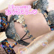 ヒメ日記 2025/06/30 03:55 投稿 まりこ 谷町秘密倶楽部