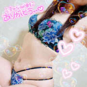 ヒメ日記 2025/07/07 04:20 投稿 まりこ 谷町秘密倶楽部