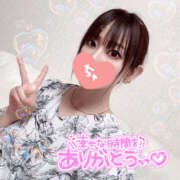 ヒメ日記 2025/07/14 04:10 投稿 まりこ 谷町秘密倶楽部