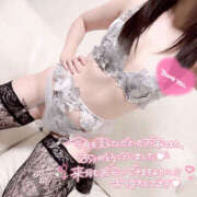 ヒメ日記 2025/07/31 23:50 投稿 まりこ 谷町秘密倶楽部