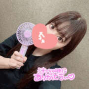 ヒメ日記 2025/08/11 05:05 投稿 まりこ 谷町秘密倶楽部