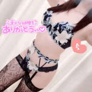 ヒメ日記 2025/08/13 04:10 投稿 まりこ 谷町秘密倶楽部