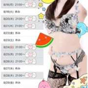 ヒメ日記 2025/08/17 01:30 投稿 まりこ 谷町秘密倶楽部