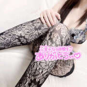 ヒメ日記 2025/09/03 03:15 投稿 まりこ 谷町秘密倶楽部