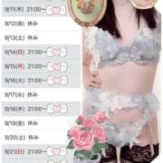 ヒメ日記 2025/09/08 23:05 投稿 まりこ 谷町秘密倶楽部