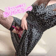 ヒメ日記 2025/09/10 04:25 投稿 まりこ 谷町秘密倶楽部