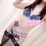 ヒメ日記 2025/09/12 05:10 投稿 まりこ 谷町秘密倶楽部