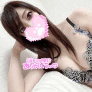 ヒメ日記 2025/09/17 04:05 投稿 まりこ 谷町秘密倶楽部