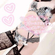 ヒメ日記 2025/09/22 18:45 投稿 まりこ 谷町秘密倶楽部