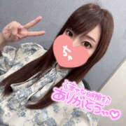 ヒメ日記 2025/09/23 04:00 投稿 まりこ 谷町秘密倶楽部