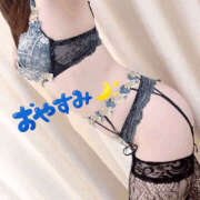 ヒメ日記 2025/10/02 03:15 投稿 まりこ 谷町秘密倶楽部