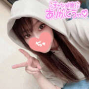 ヒメ日記 2025/10/03 04:20 投稿 まりこ 谷町秘密倶楽部