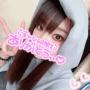 ヒメ日記 2025/10/06 03:45 投稿 まりこ 谷町秘密倶楽部