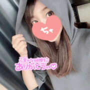 ヒメ日記 2025/10/07 03:10 投稿 まりこ 谷町秘密倶楽部