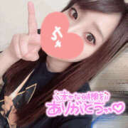 ヒメ日記 2025/10/17 04:05 投稿 まりこ 谷町秘密倶楽部