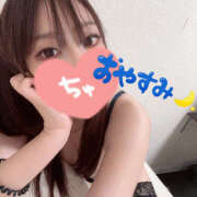 ヒメ日記 2025/11/02 01:55 投稿 まりこ 谷町秘密倶楽部