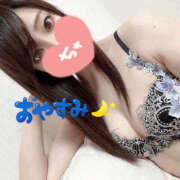 ヒメ日記 2025/11/08 02:45 投稿 まりこ 谷町秘密倶楽部