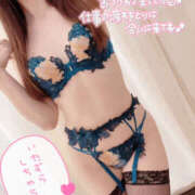 ヒメ日記 2025/11/13 18:55 投稿 まりこ 谷町秘密倶楽部