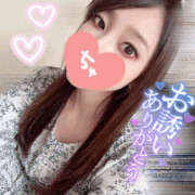 ヒメ日記 2025/11/14 03:10 投稿 まりこ 谷町秘密倶楽部