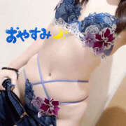 ヒメ日記 2025/11/15 02:50 投稿 まりこ 谷町秘密倶楽部