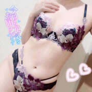 ヒメ日記 2025/11/16 18:10 投稿 まりこ 谷町秘密倶楽部