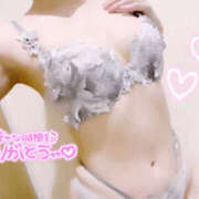 ヒメ日記 2025/11/18 04:50 投稿 まりこ 谷町秘密倶楽部