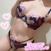 ヒメ日記 2025/11/21 03:40 投稿 まりこ 谷町秘密倶楽部