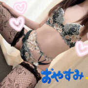 ヒメ日記 2025/11/30 01:35 投稿 まりこ 谷町秘密倶楽部